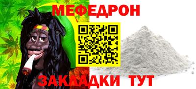 ПСИЛОЦИБИНОВЫЕ ГРИБЫ Гусь-Хрустальный