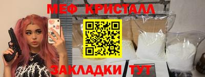 трава Гусев