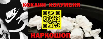 трава Гусев