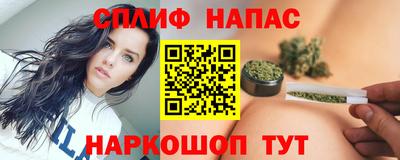 MDMA Гатчина