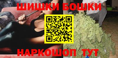 трава Гусев