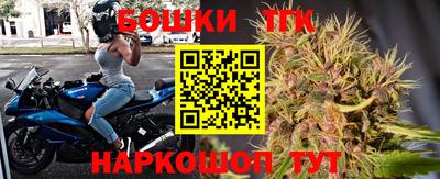 трава Гусев