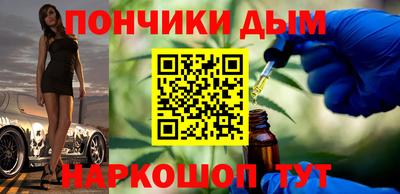 трава Гусев