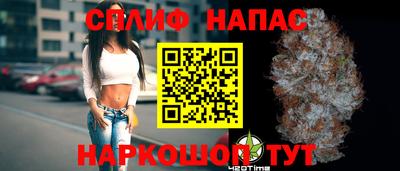 трава Гусев