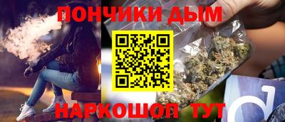 ПСИЛОЦИБИНОВЫЕ ГРИБЫ Гусь-Хрустальный