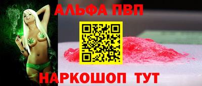 ПСИЛОЦИБИНОВЫЕ ГРИБЫ Гусь-Хрустальный