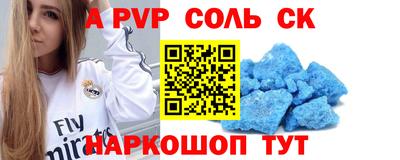 ПСИЛОЦИБИНОВЫЕ ГРИБЫ Гусь-Хрустальный