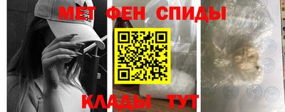 бутик Гусиноозёрск