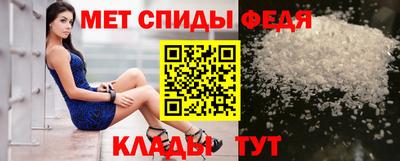 ПСИЛОЦИБИНОВЫЕ ГРИБЫ Гусь-Хрустальный