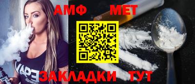 трава Гусев