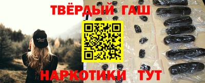 ПСИЛОЦИБИНОВЫЕ ГРИБЫ Гусь-Хрустальный