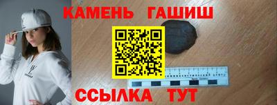 ПСИЛОЦИБИНОВЫЕ ГРИБЫ Гусь-Хрустальный