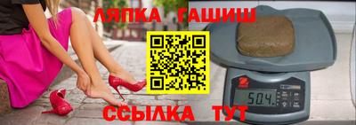 дмт Гай