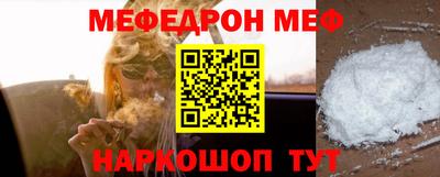 ПСИЛОЦИБИНОВЫЕ ГРИБЫ Гусь-Хрустальный